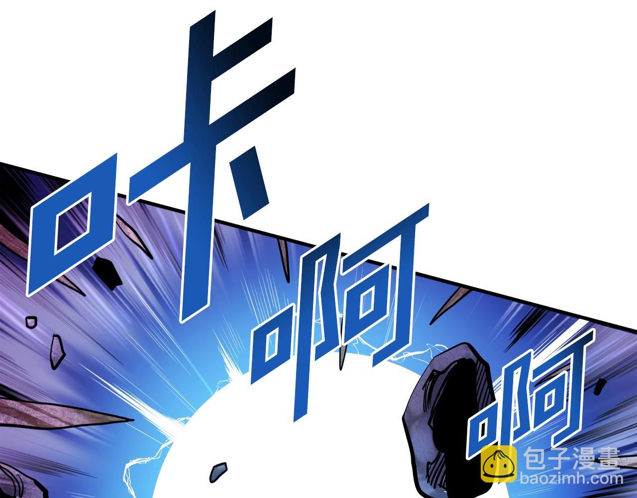 第71话 狂赚功绩67