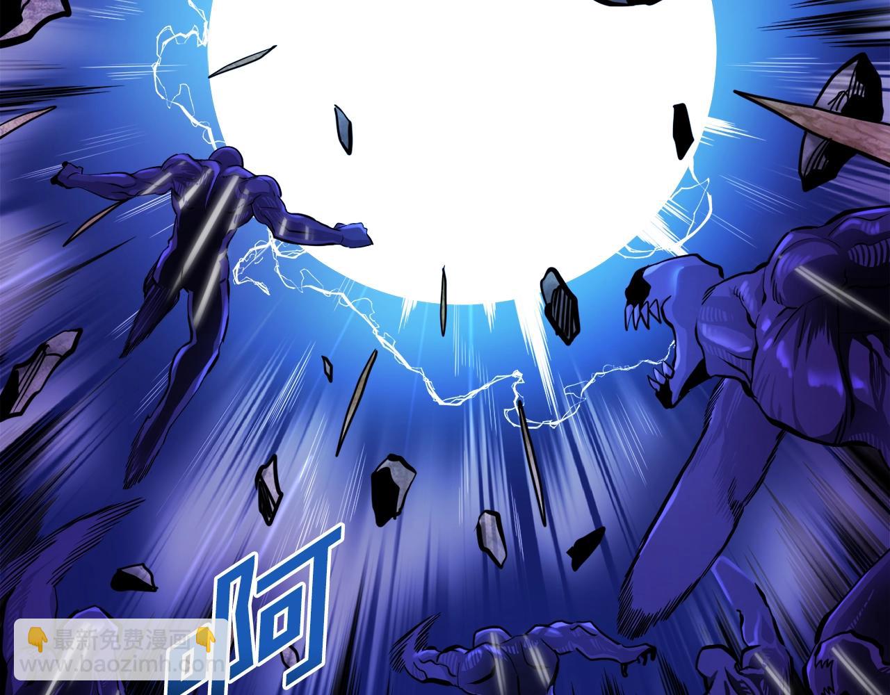 第71话 狂赚功绩68