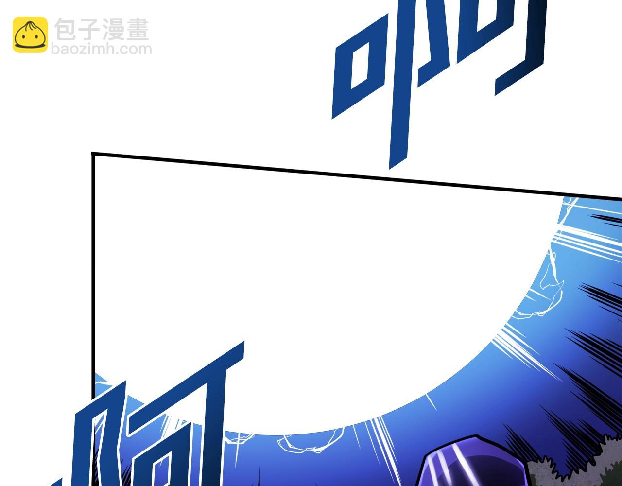 第71话 狂赚功绩71