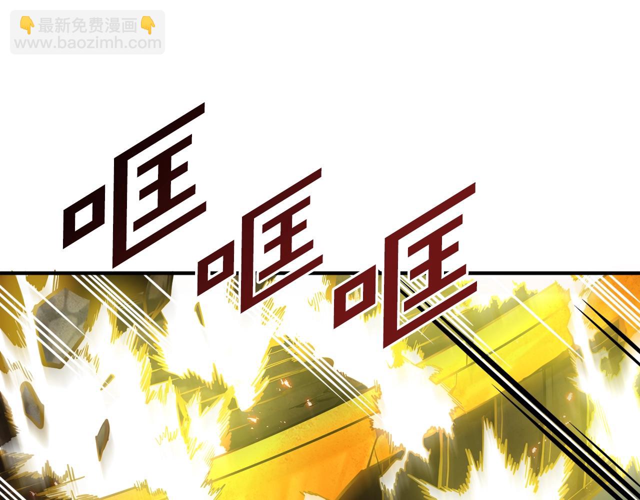 第71话 狂赚功绩8