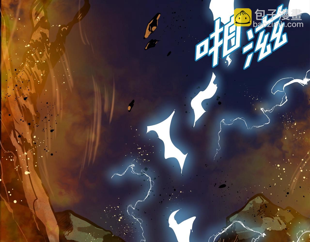 第71话 狂赚功绩82