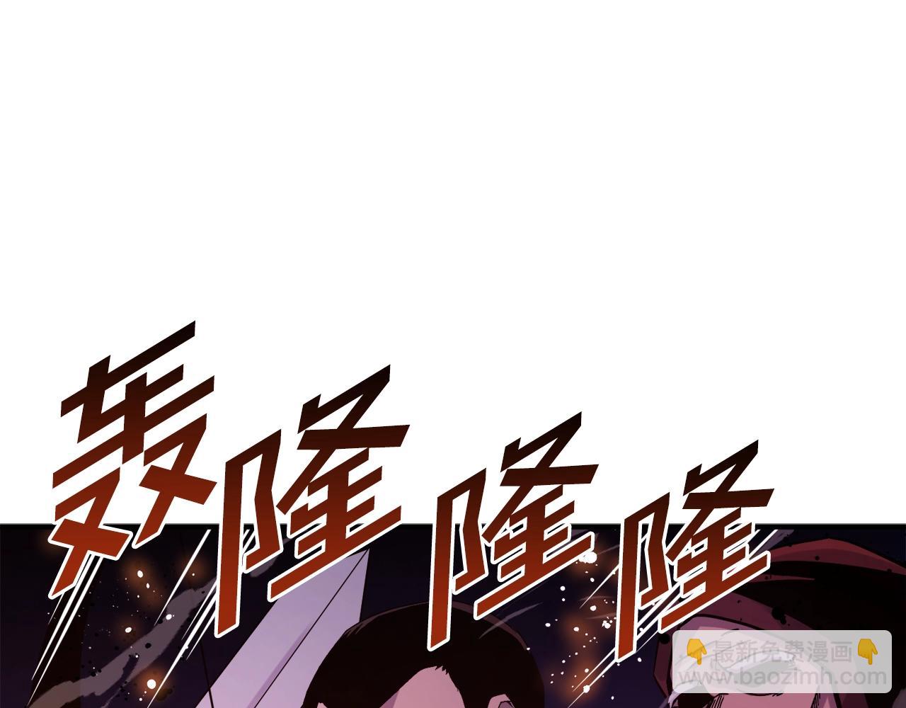 第71话 狂赚功绩85