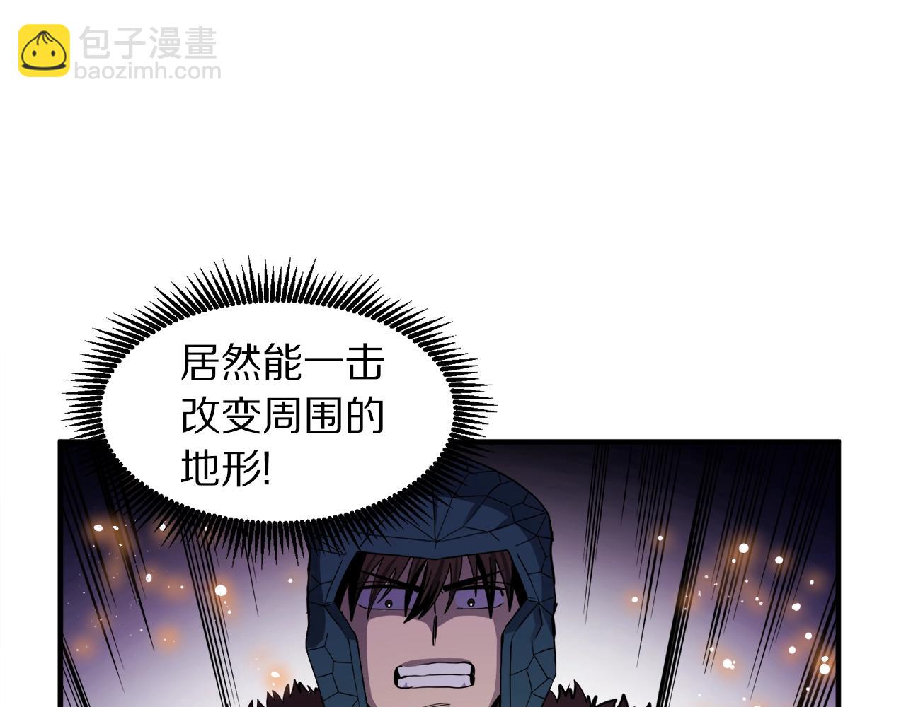 第71话 狂赚功绩88