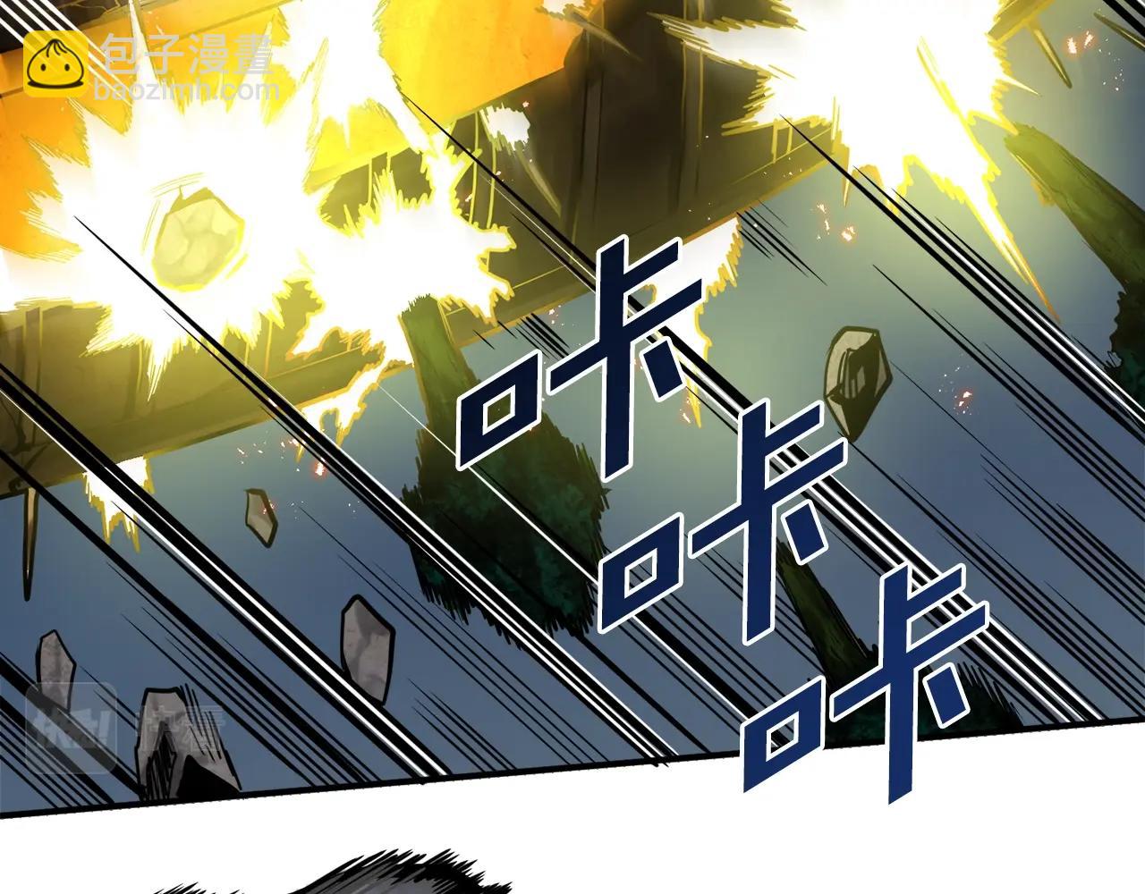 第71话 狂赚功绩9
