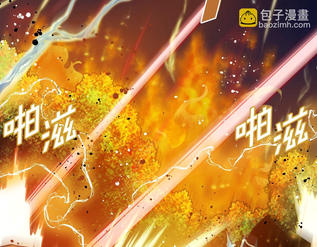 第71话 狂赚功绩99