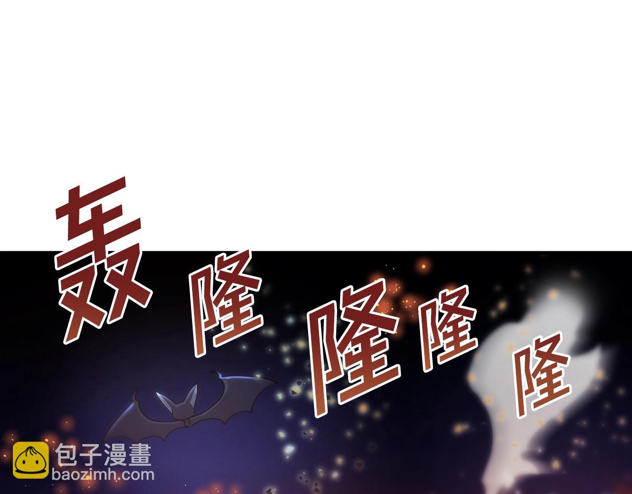第72话 掉落的飞船148