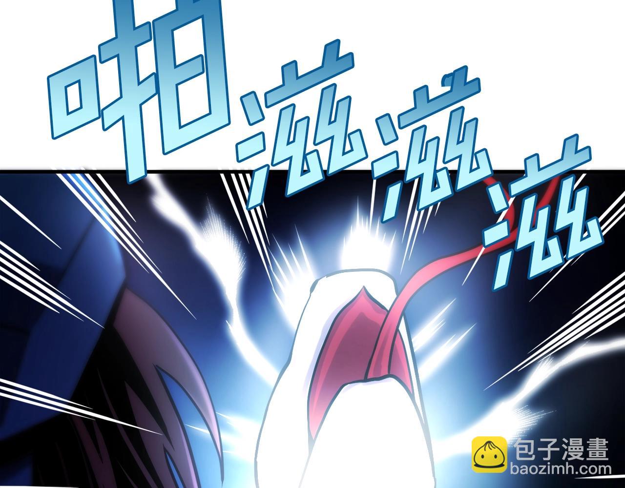 第72话 掉落的飞船168