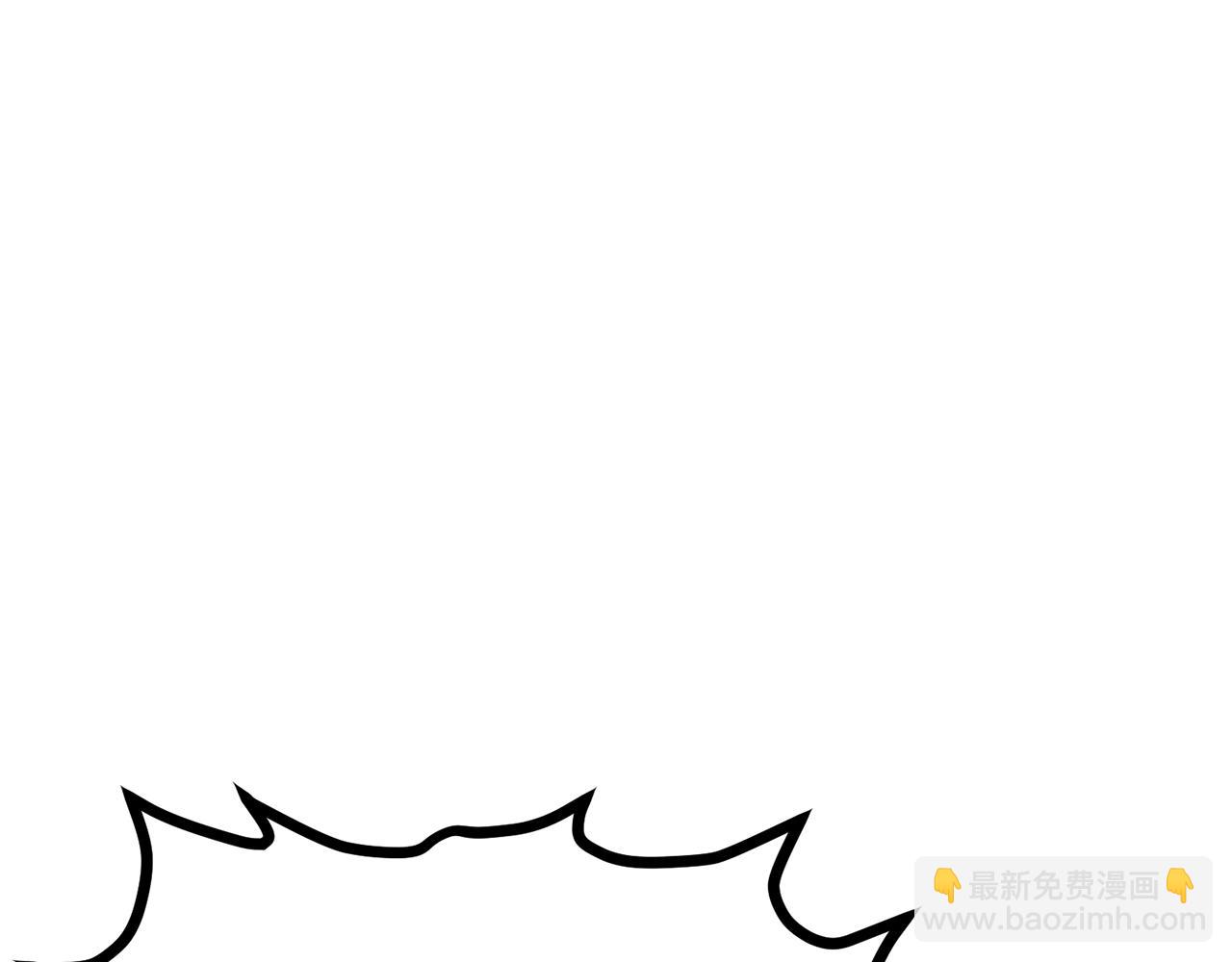 第72话 掉落的飞船175