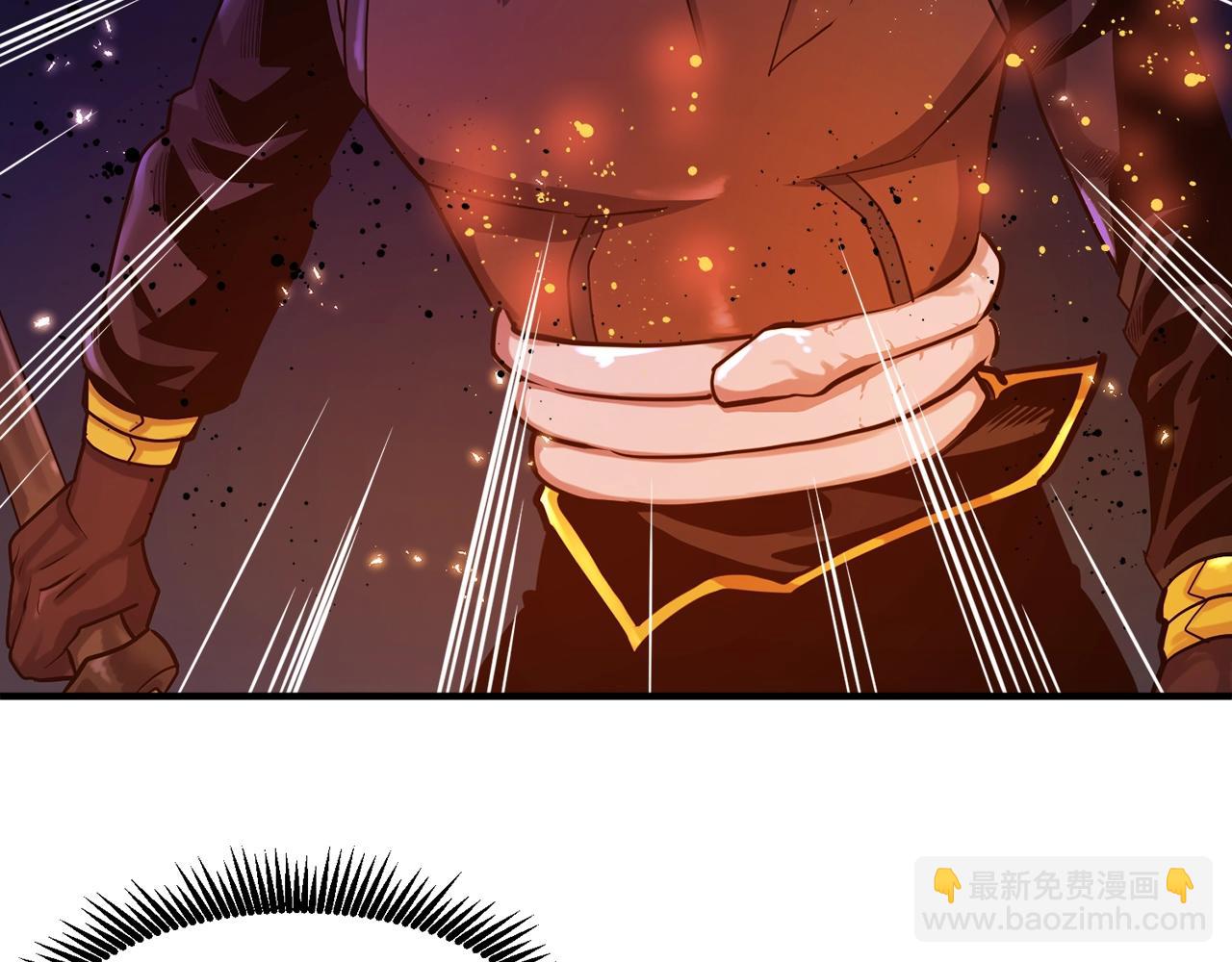 第72话 掉落的飞船28