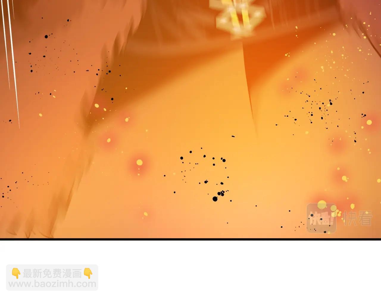 第72话 掉落的飞船31