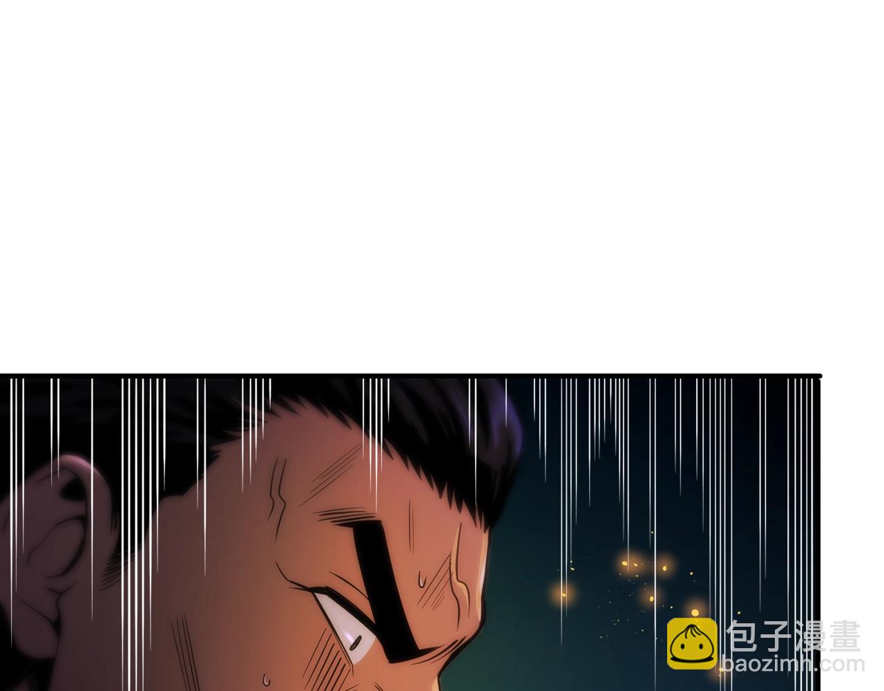 第72话 掉落的飞船8