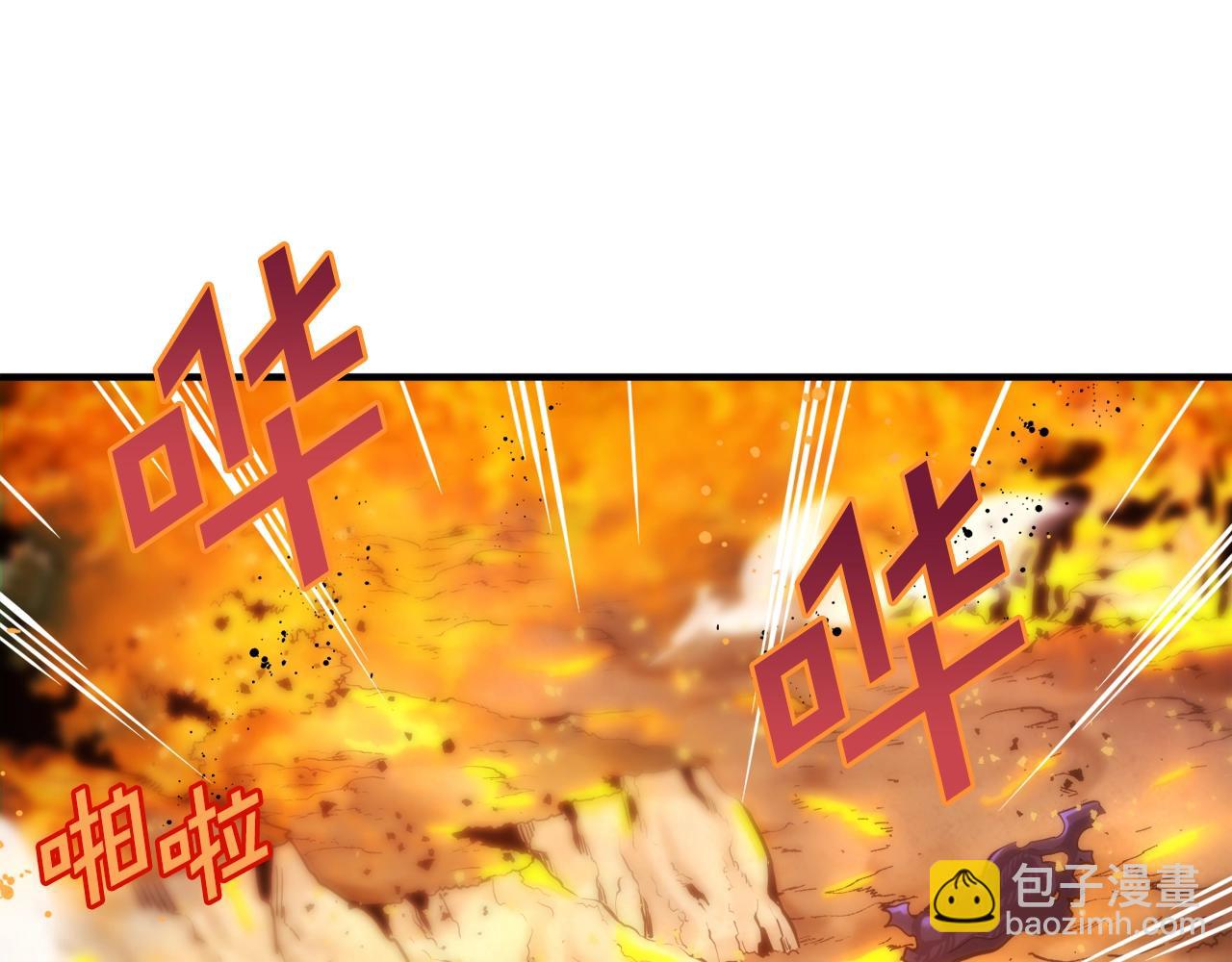 第72话 掉落的飞船84