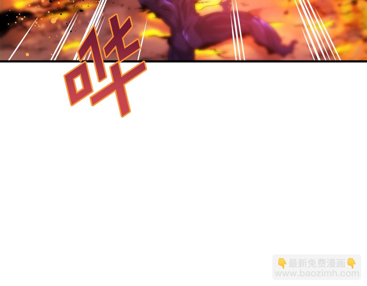 第72话 掉落的飞船86
