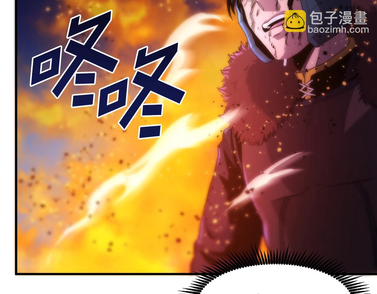 第72话 掉落的飞船96
