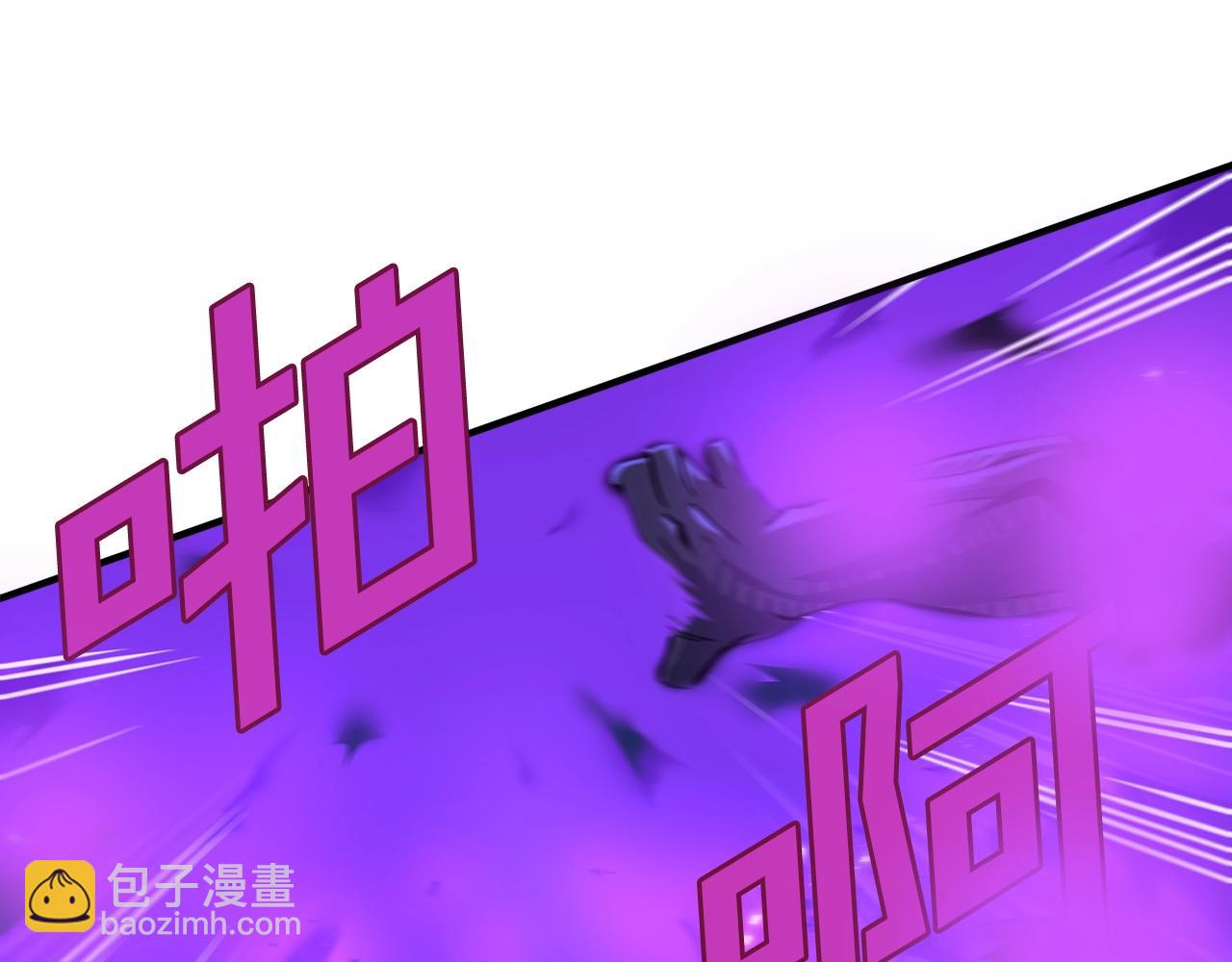 第73话 影子怪111