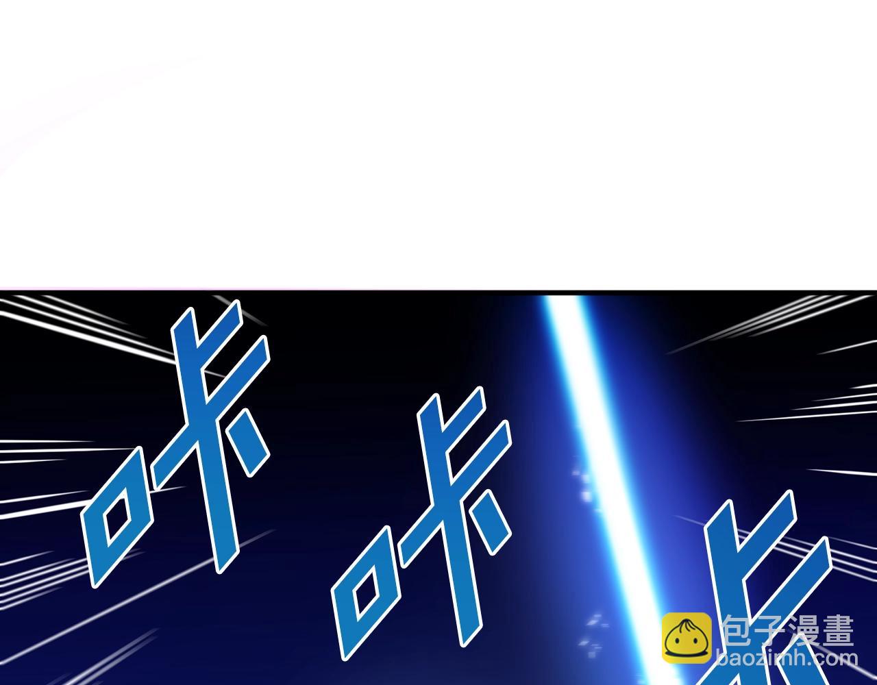 第73话 影子怪116