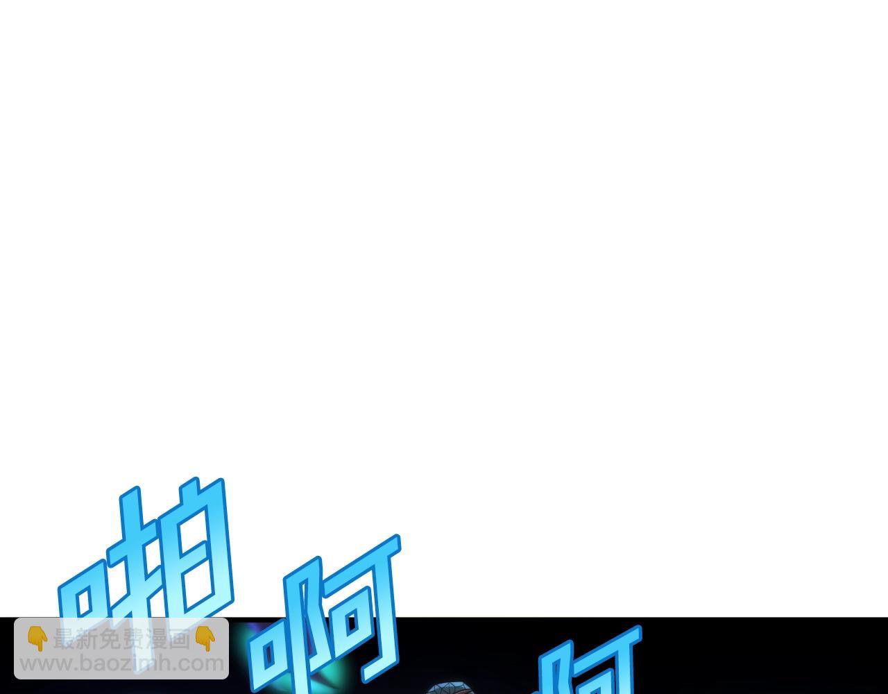 第73话 影子怪126