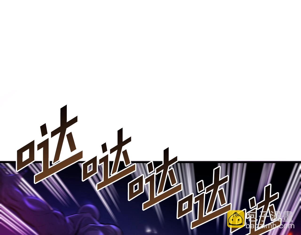 第73话 影子怪132