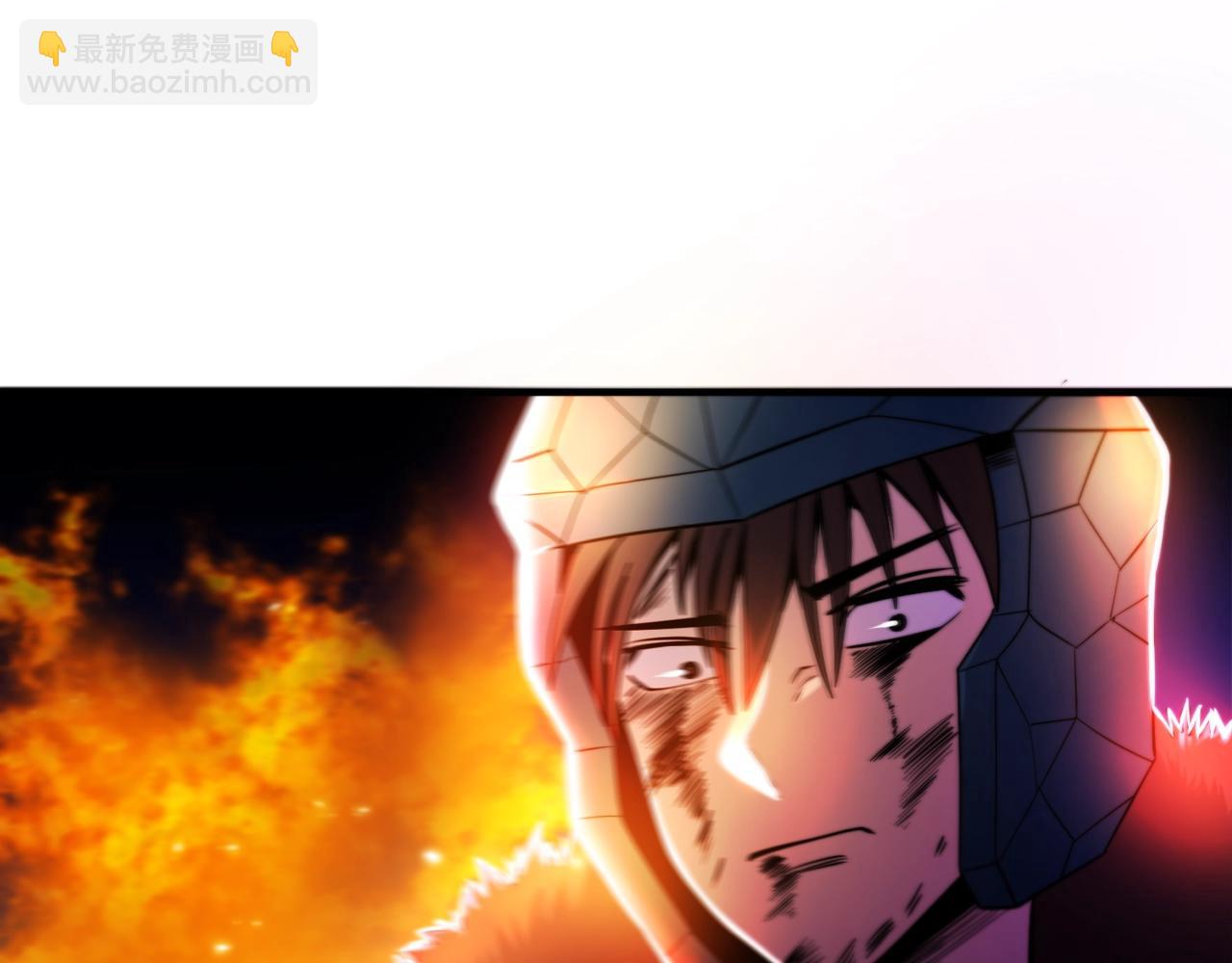 第73话 影子怪135