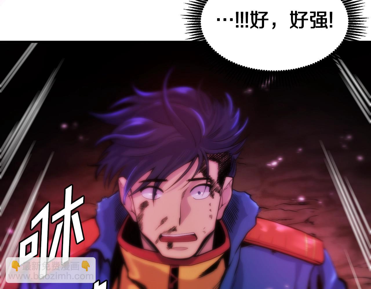第73话 影子怪138