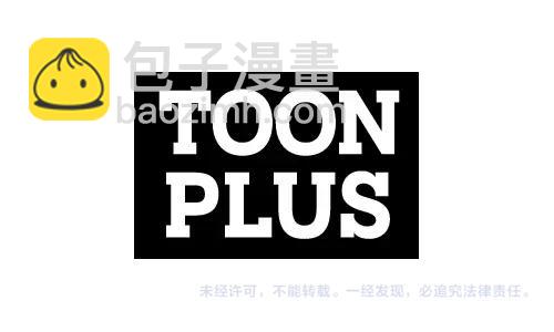 第73话 影子怪141