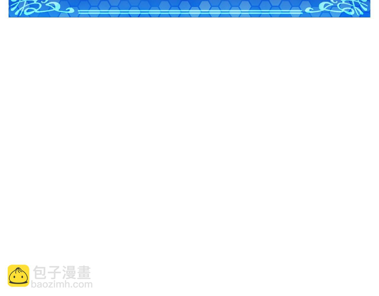 第73话 影子怪4