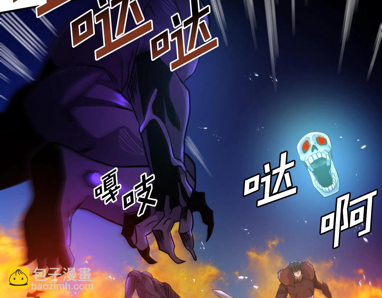 第73话 影子怪40