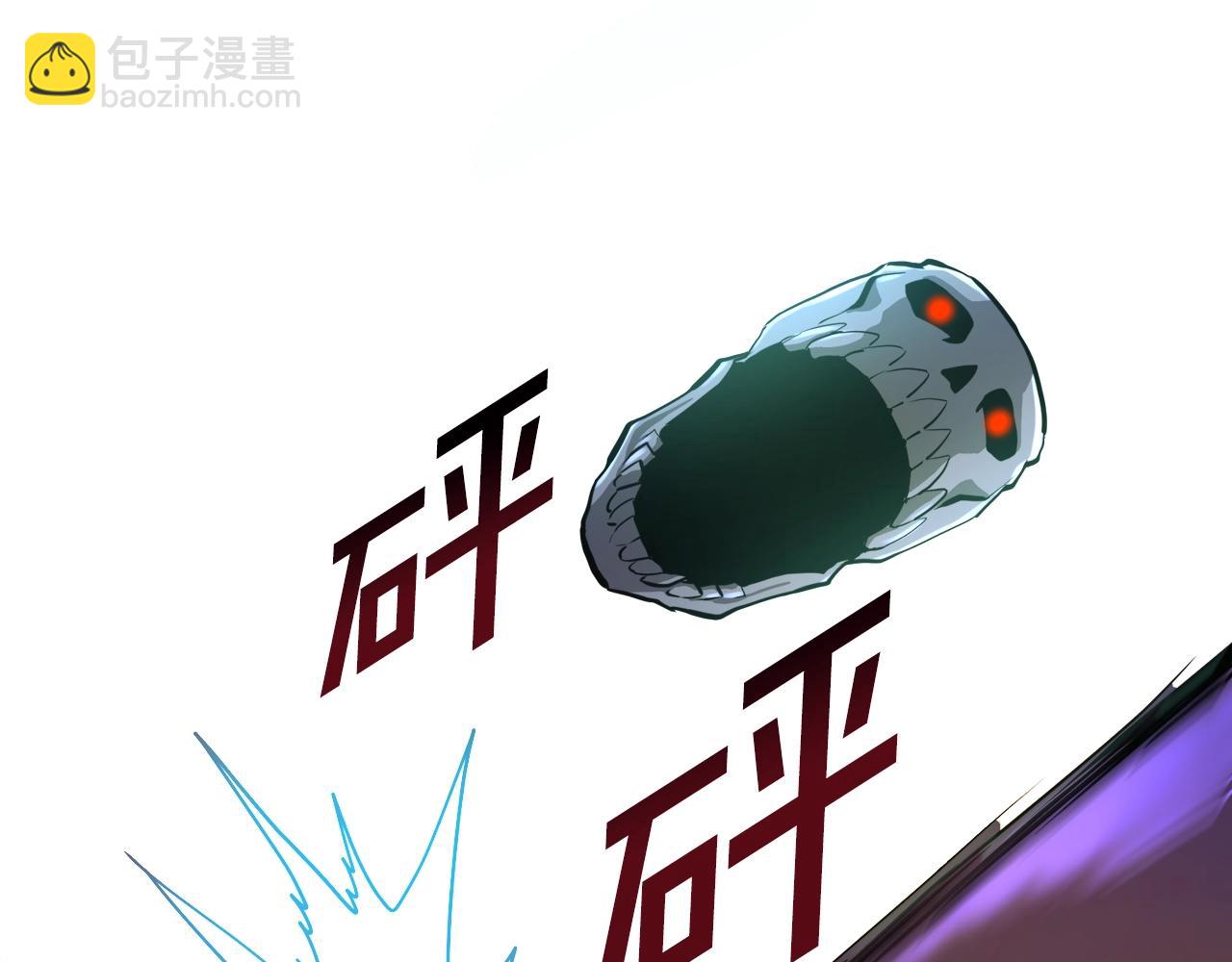 第73话 影子怪42