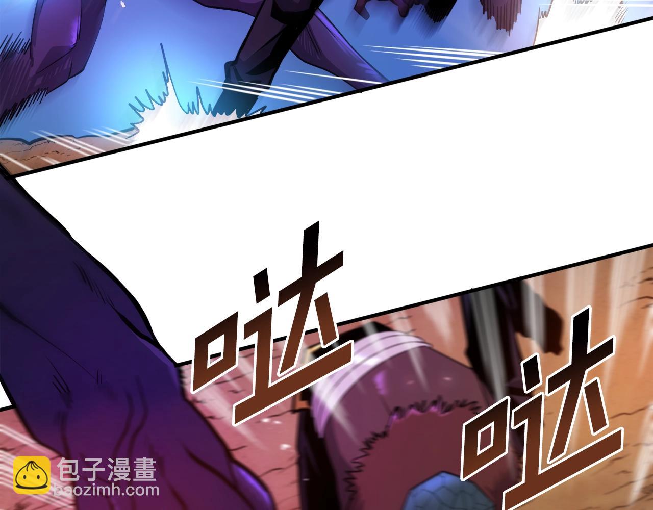 第73话 影子怪44