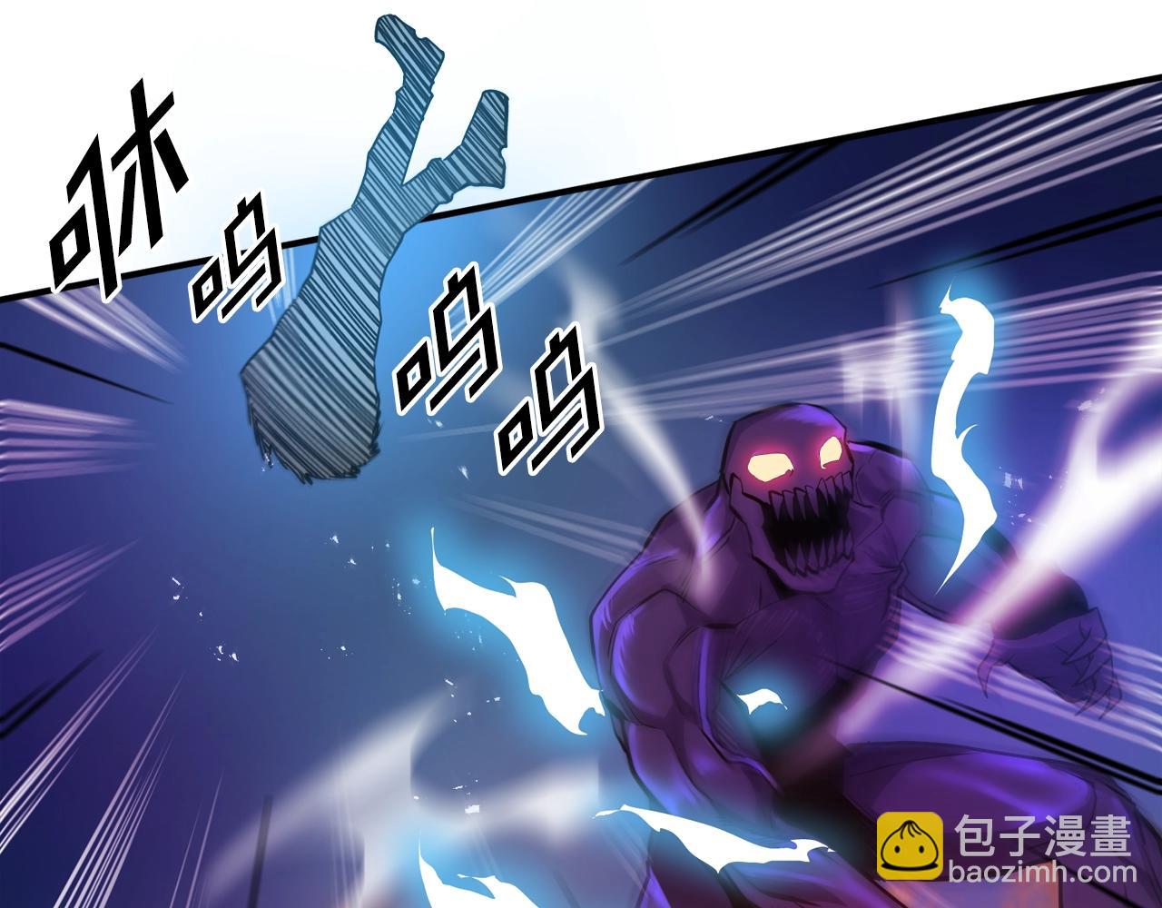 第73话 影子怪49