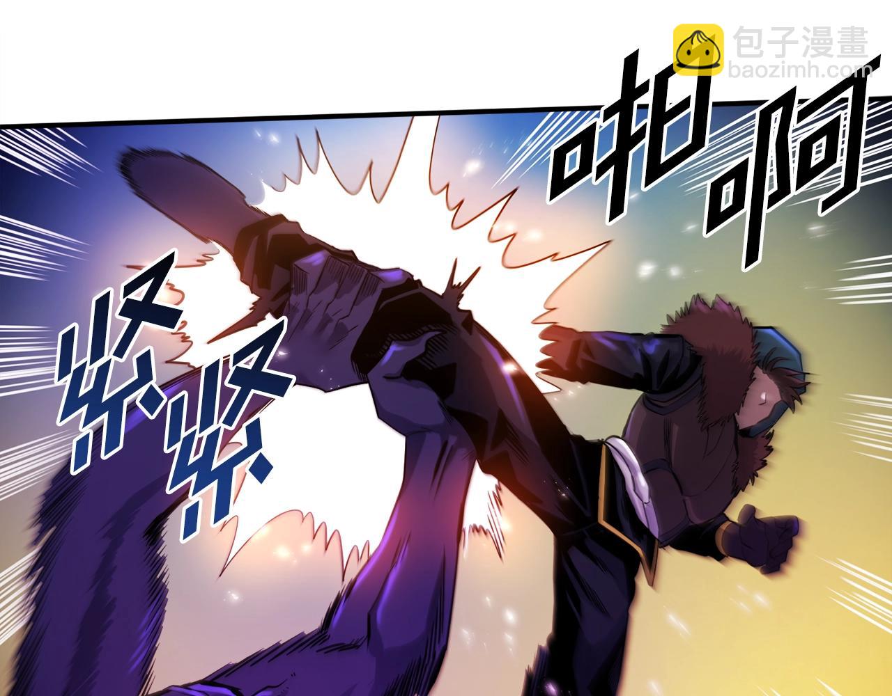 第73话 影子怪59