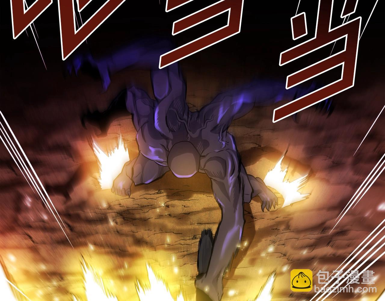 第73话 影子怪63