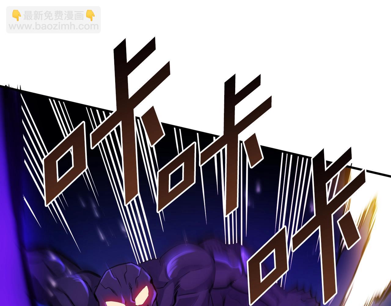 第73话 影子怪69
