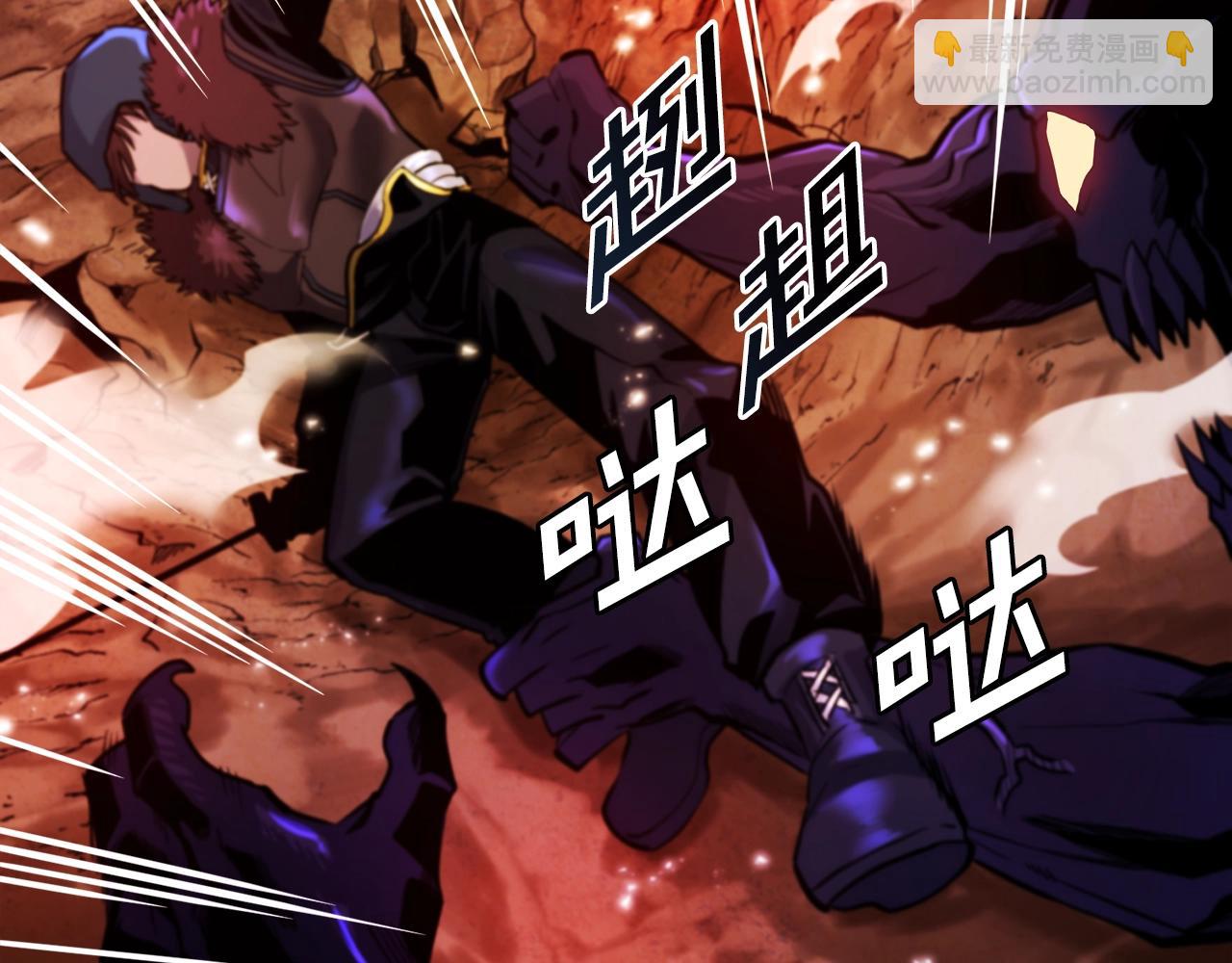 第73话 影子怪72