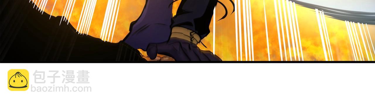 第73话 影子怪75
