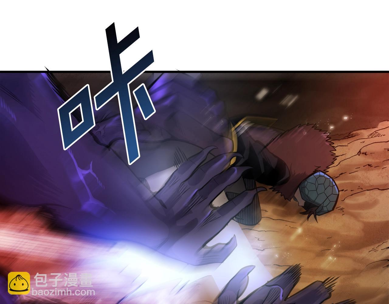 第73话 影子怪76