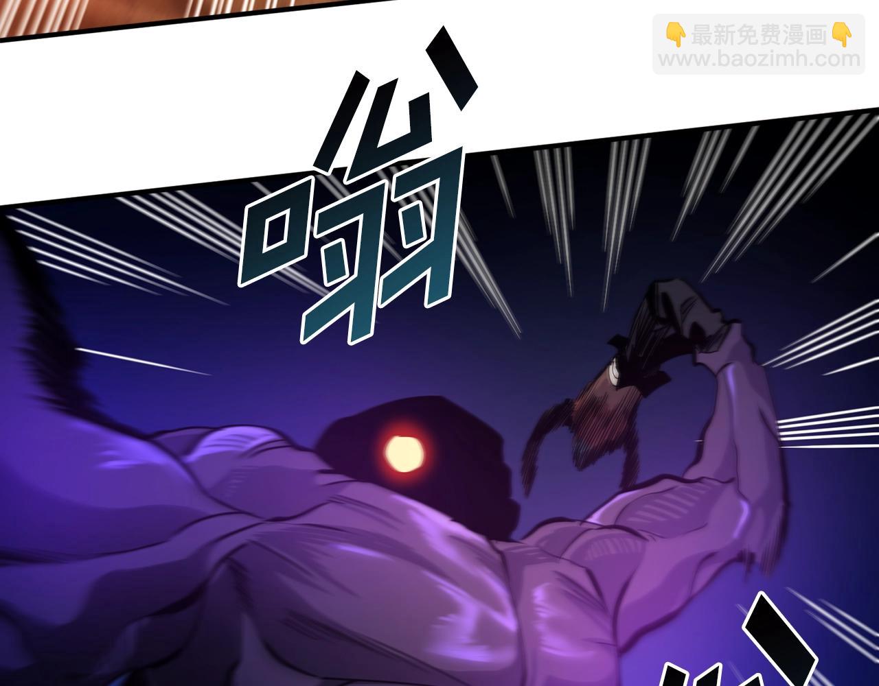 第73话 影子怪81