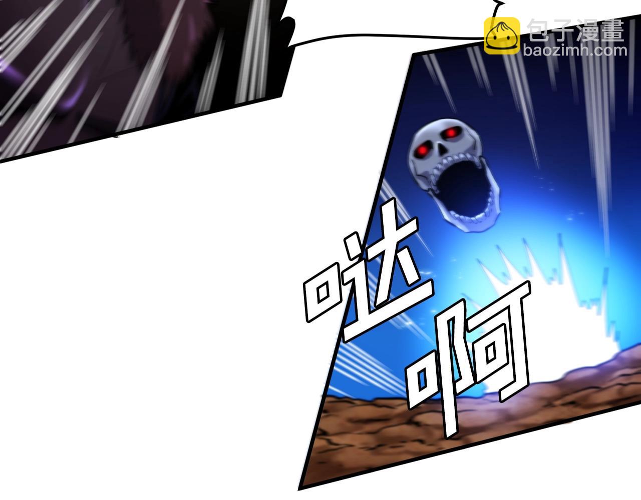 第73话 影子怪87