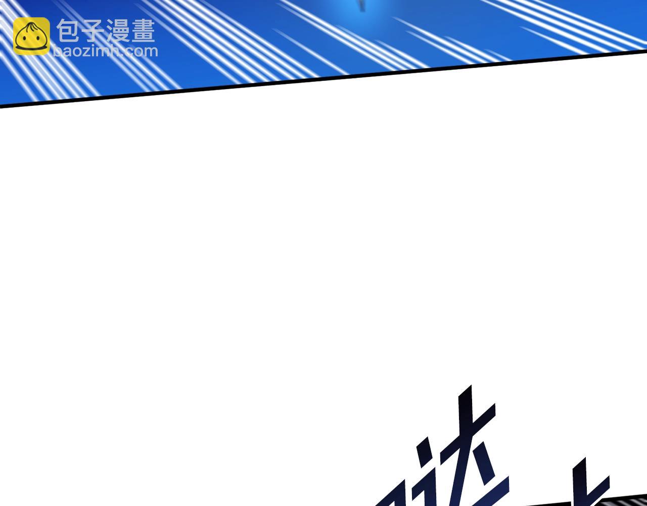 第73话 影子怪89