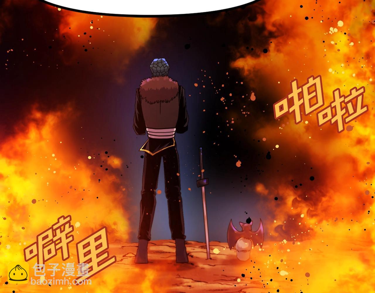 第73话 影子怪9