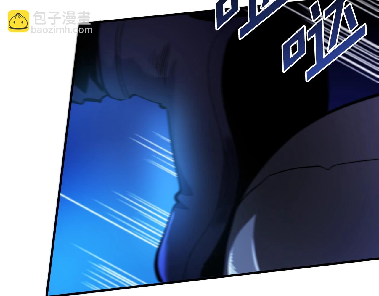 第73话 影子怪90