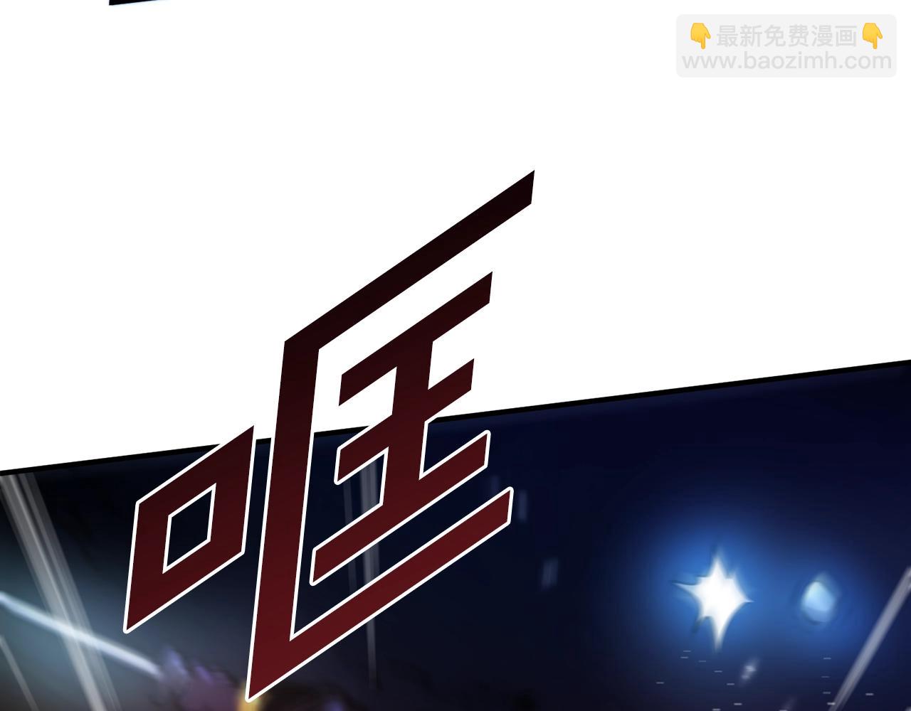 第73话 影子怪91