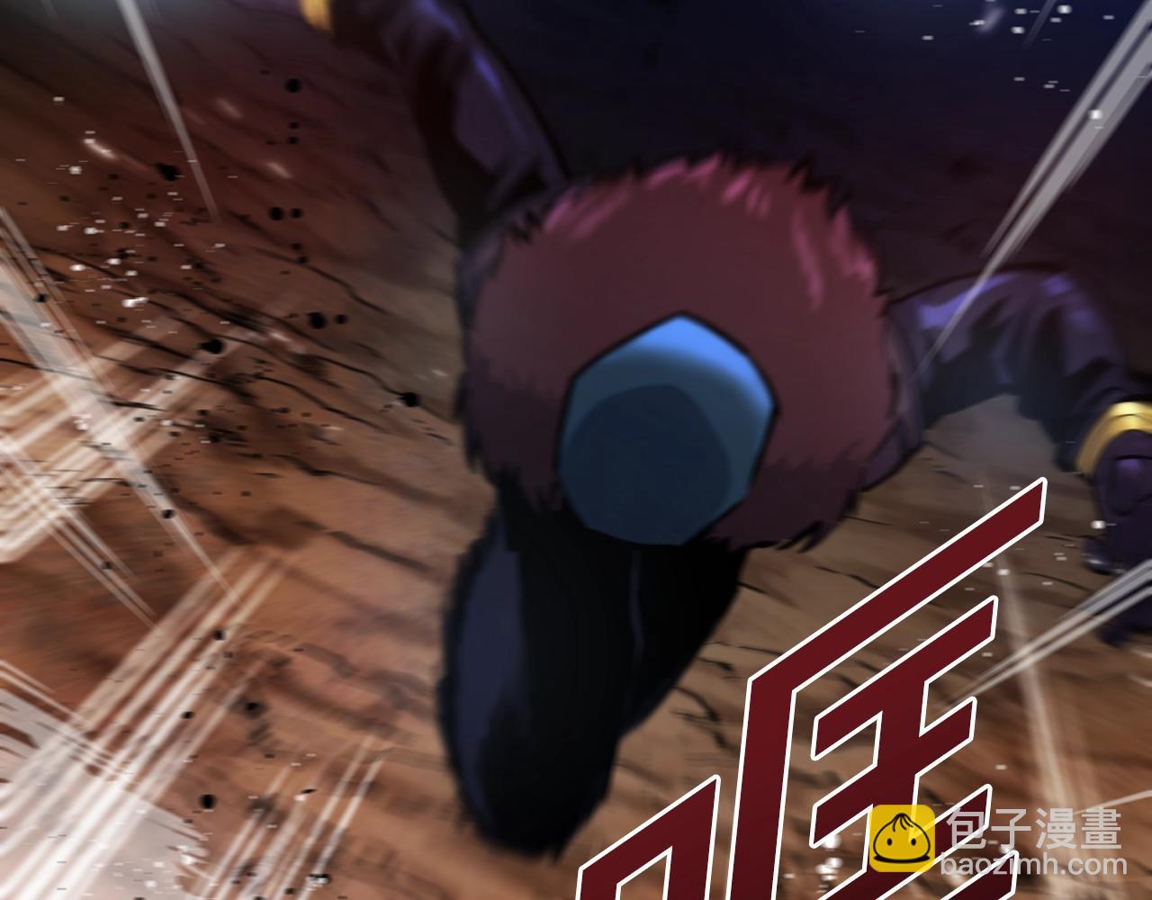 第73话 影子怪92