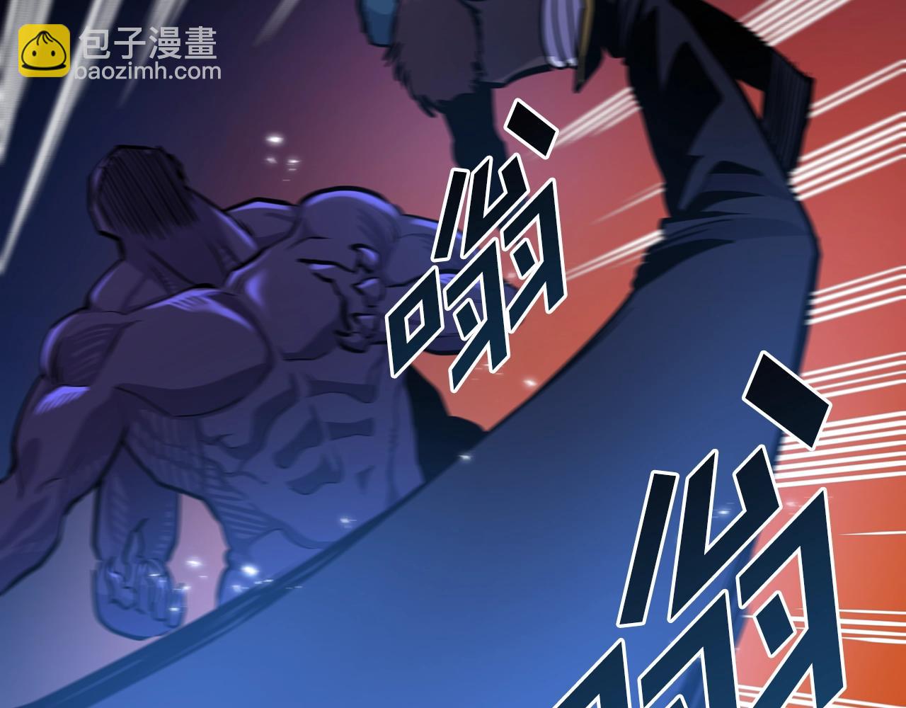 第73话 影子怪96
