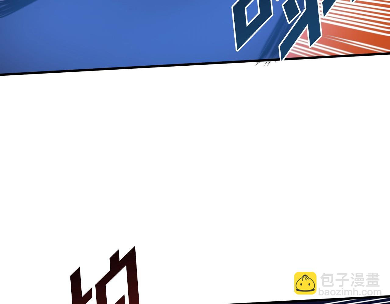第73话 影子怪97