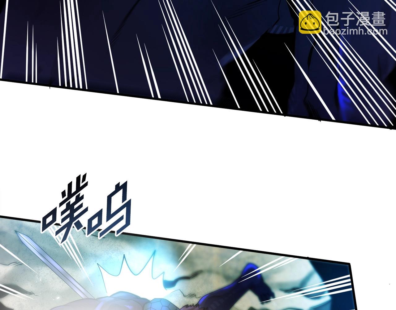 第74话 救援任务102