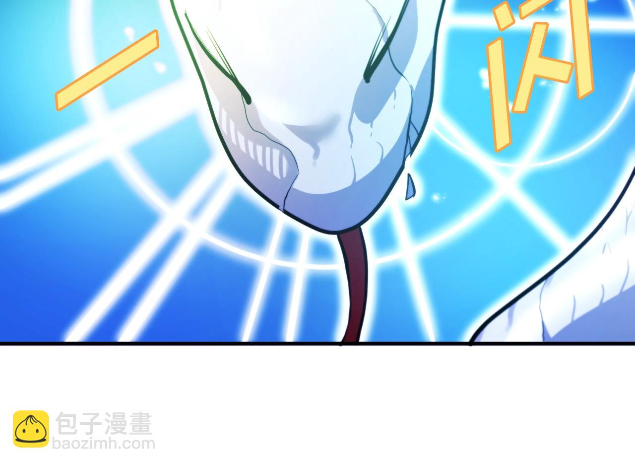 第74话 救援任务132