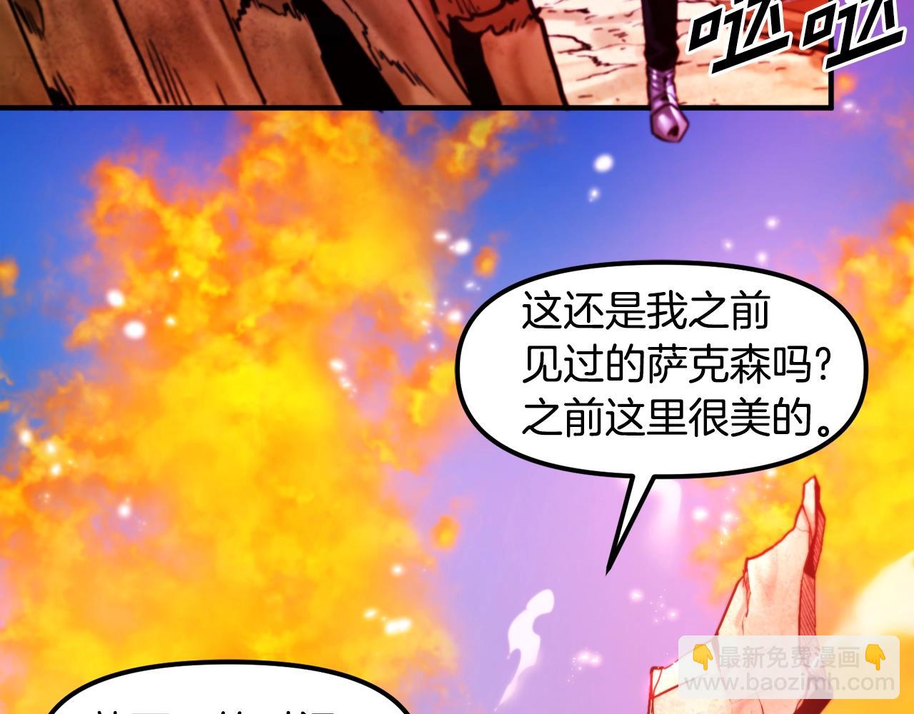 第74话 救援任务135