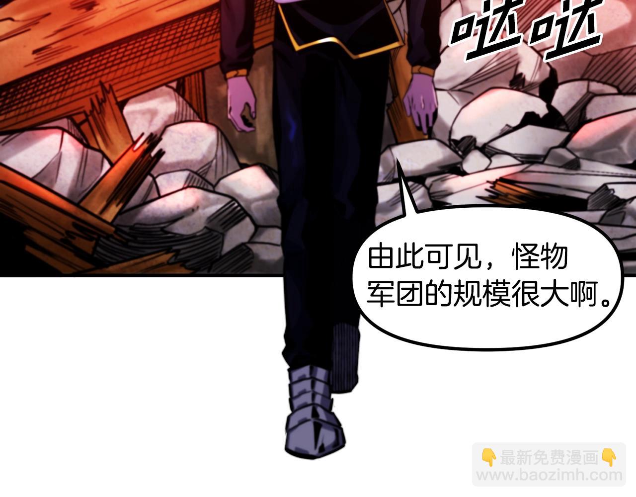 第74话 救援任务137