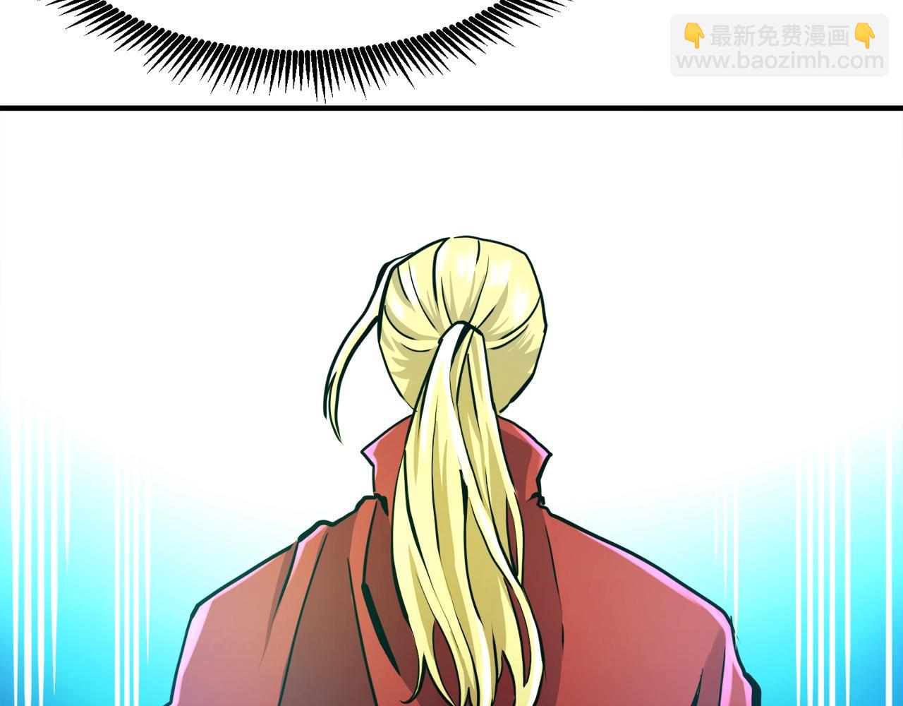第74话 救援任务149